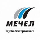 Челябинский металлургический комбинат «МЕЧЕЛ»
